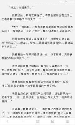 去菲律宾为什么一定要购买菲律宾的回程票，不购买可以去吗